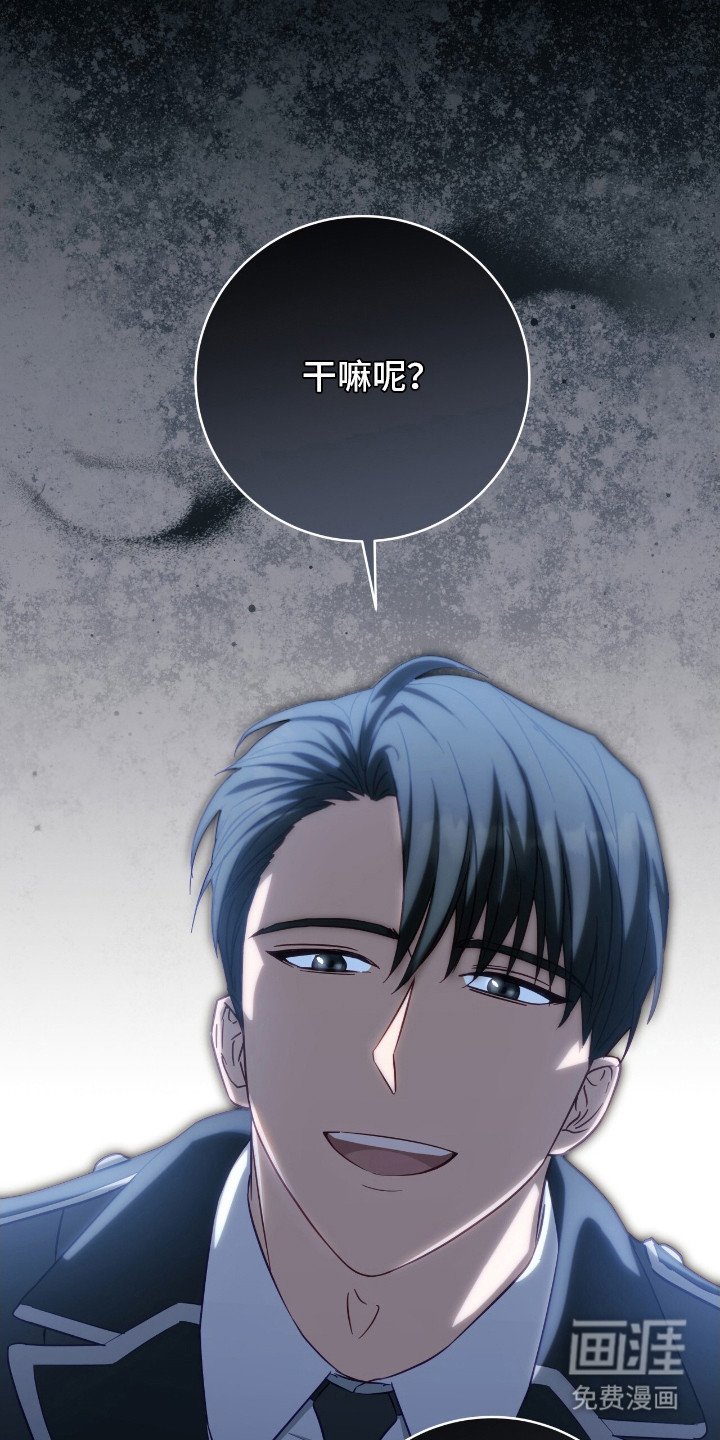 第11章：涂药