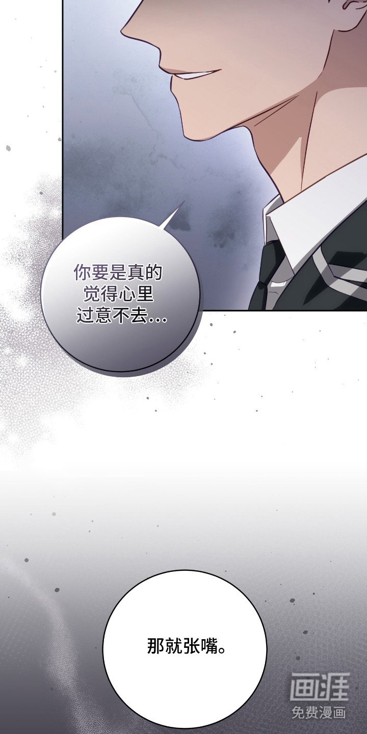 第11章：涂药