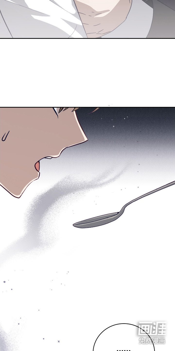 第11章：涂药