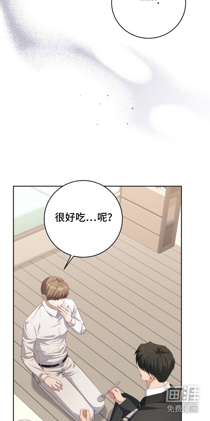 第11章：涂药