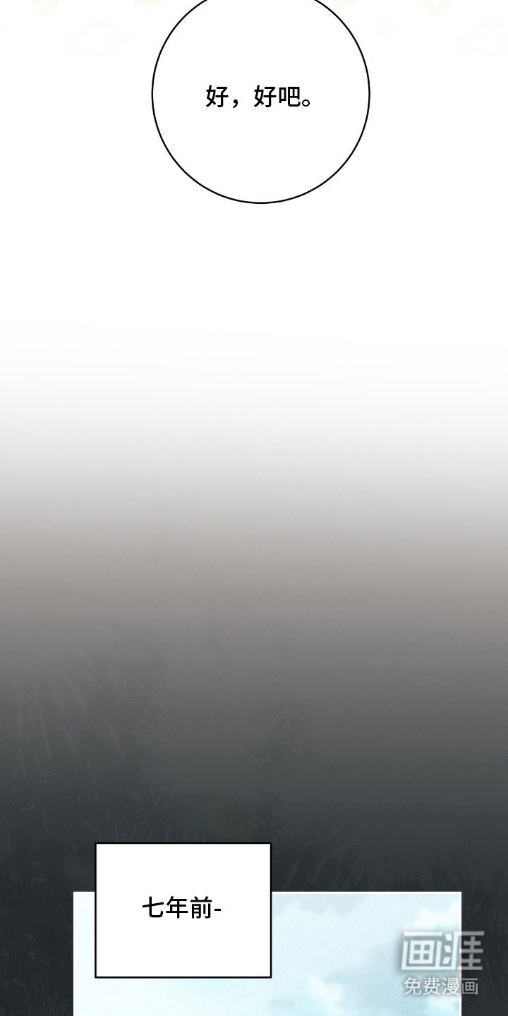 第11章：涂药