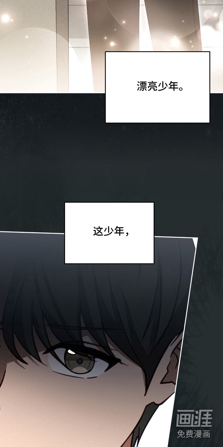 第11章：涂药
