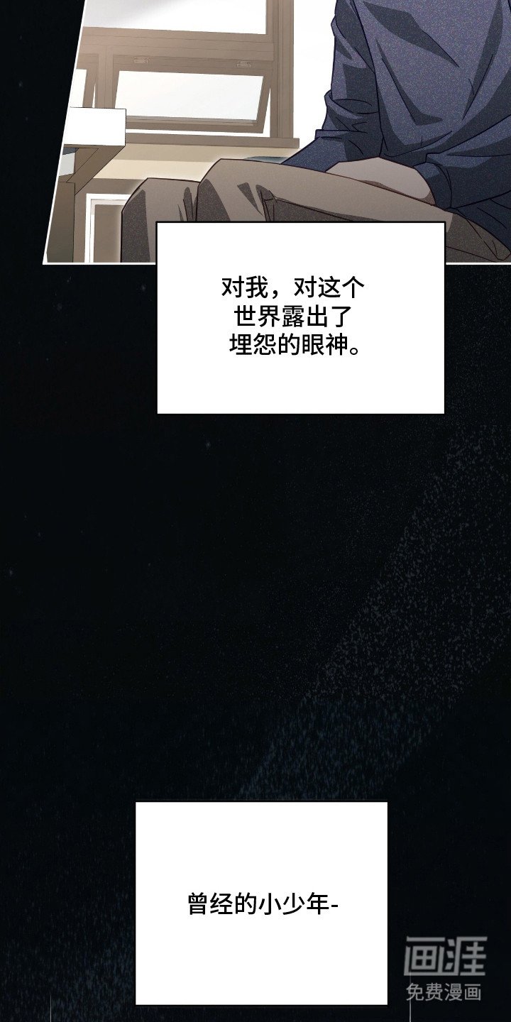 第11章：涂药