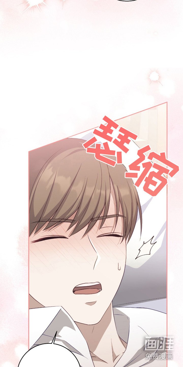 第12章：真可爱
