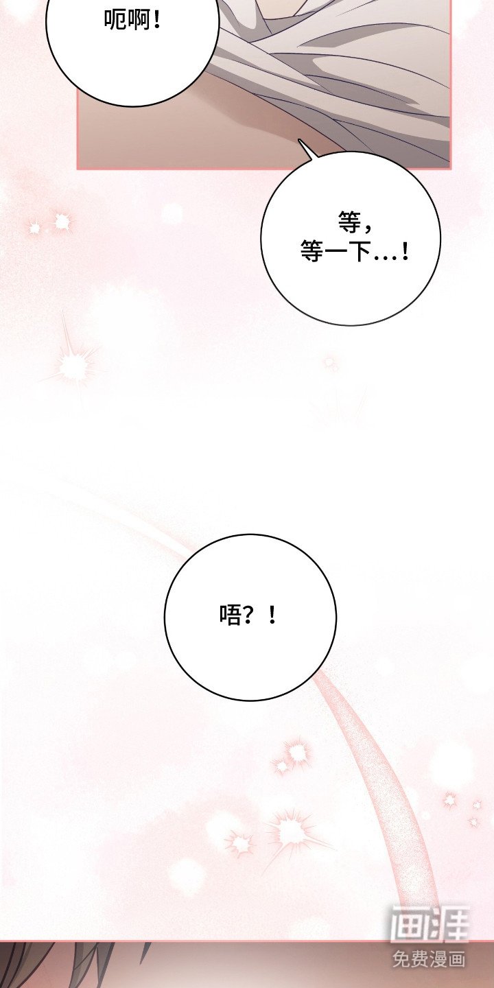 第12章：真可爱