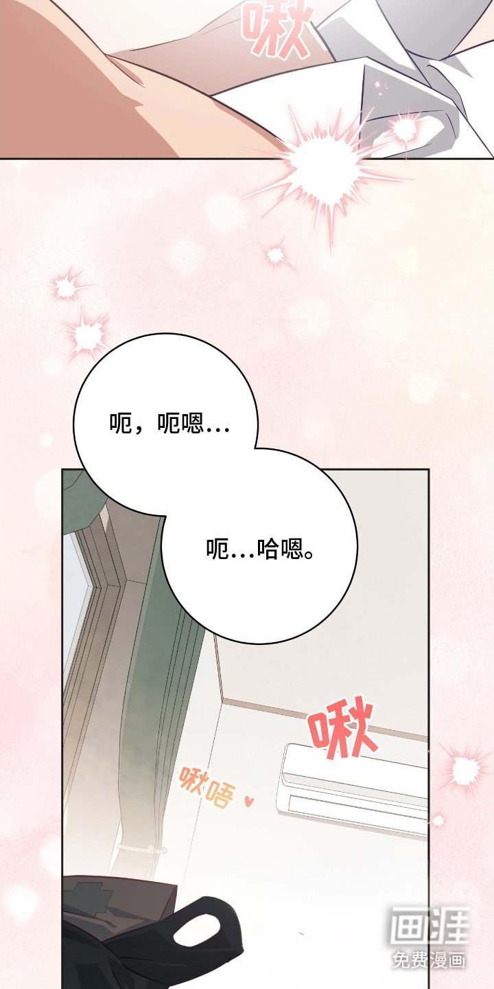 第12章：真可爱