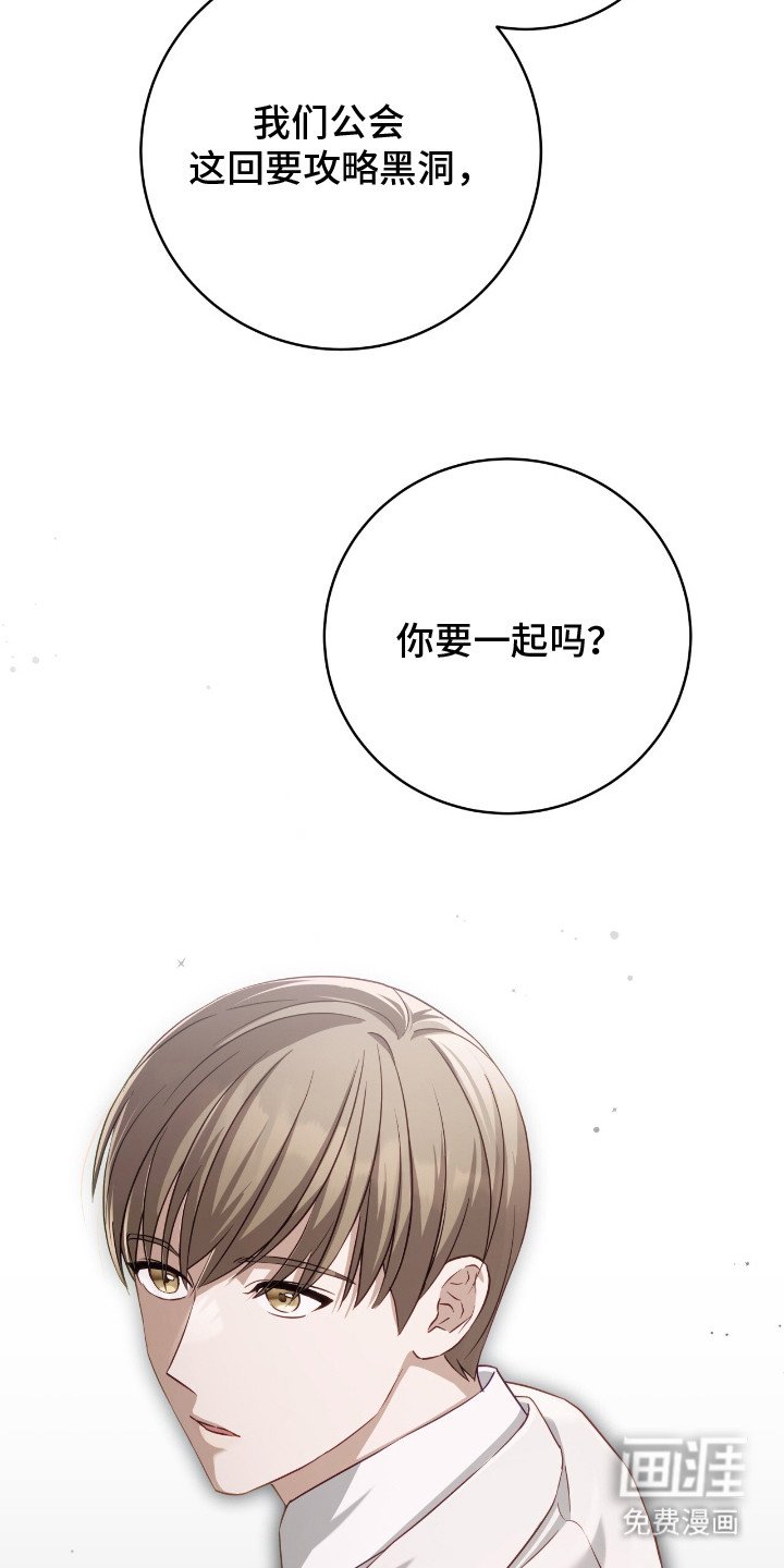 第13章：傻瓜