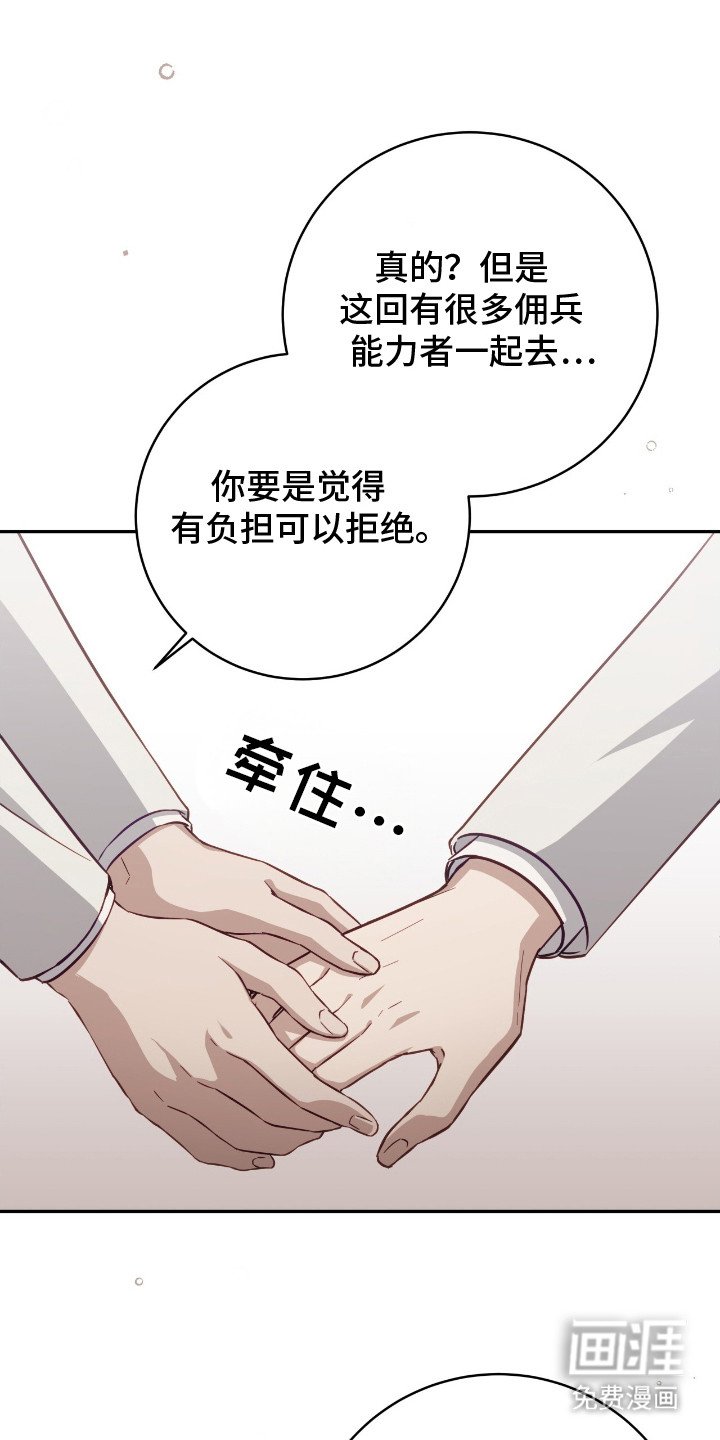 第13章：傻瓜