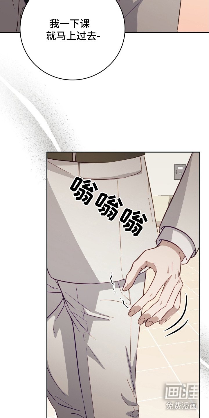 第13章：傻瓜