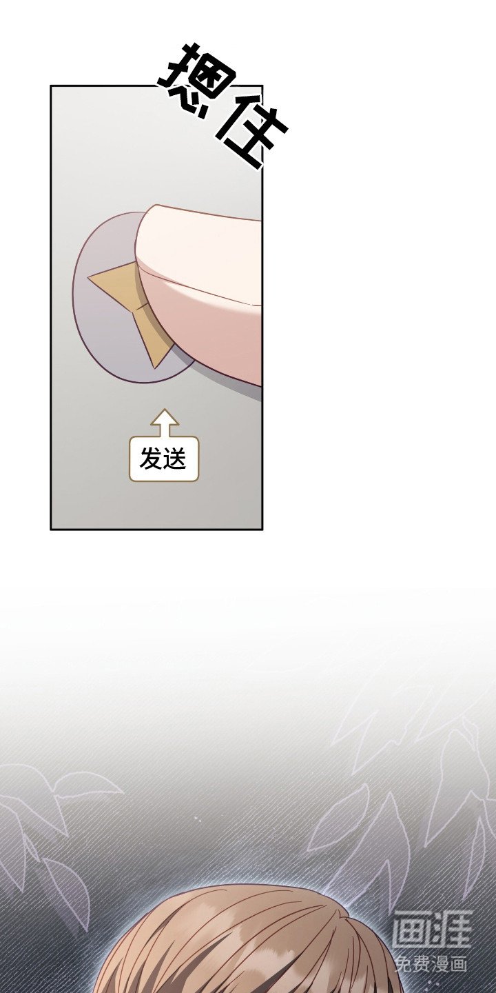 第14章：公会
