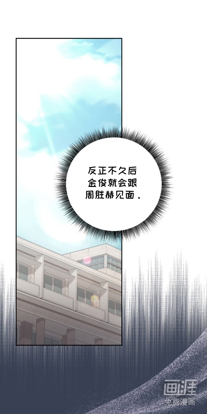 第14章：公会