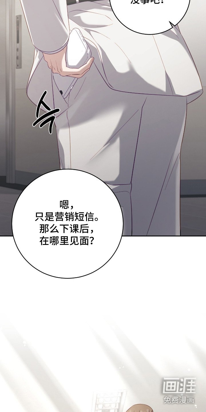 第14章：公会