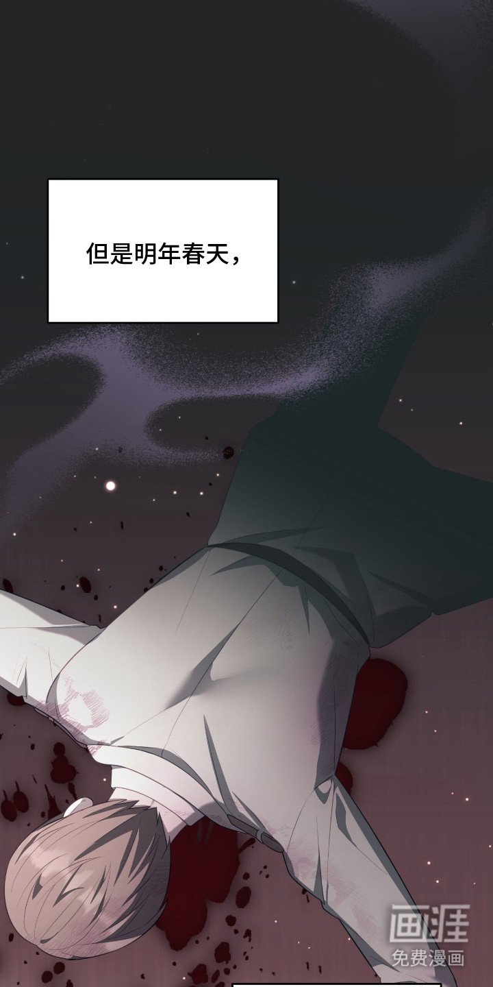 第15章：赚外快