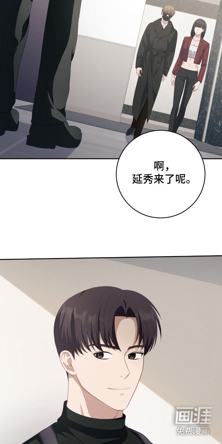 第15章：赚外快