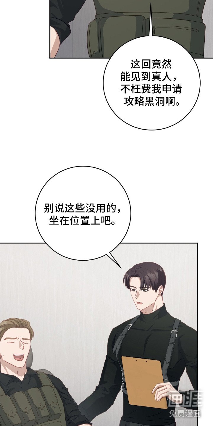 第15章：赚外快