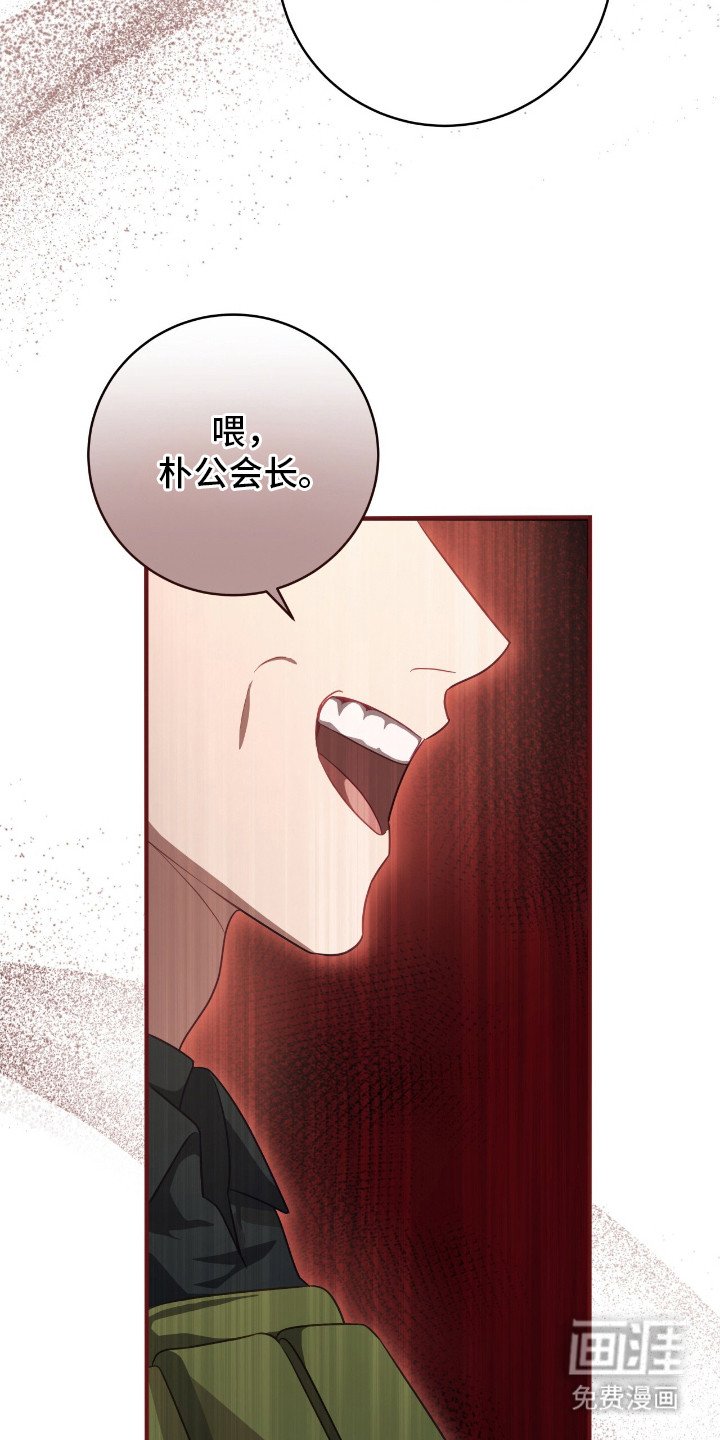 第15章：赚外快