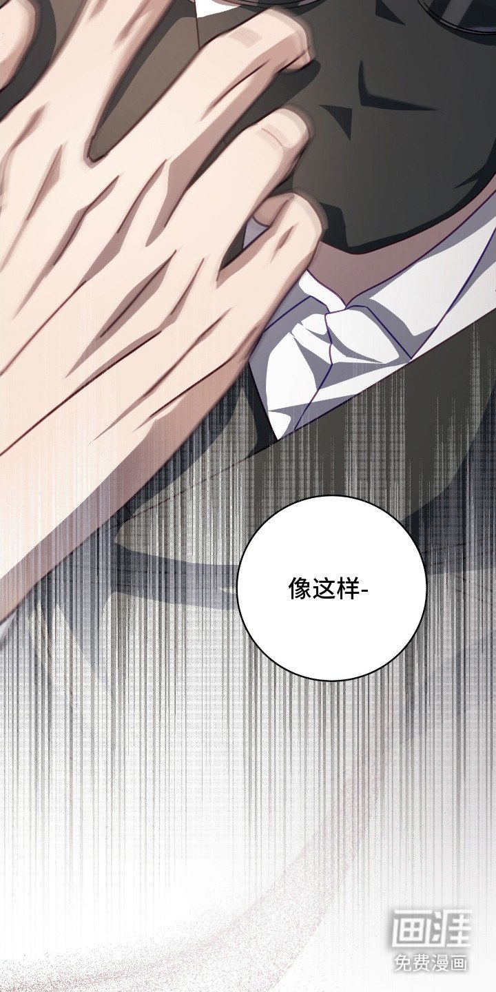 第15章：赚外快