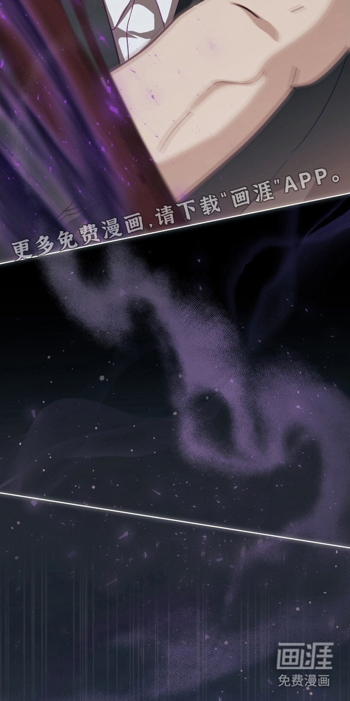第16章：抓个正着