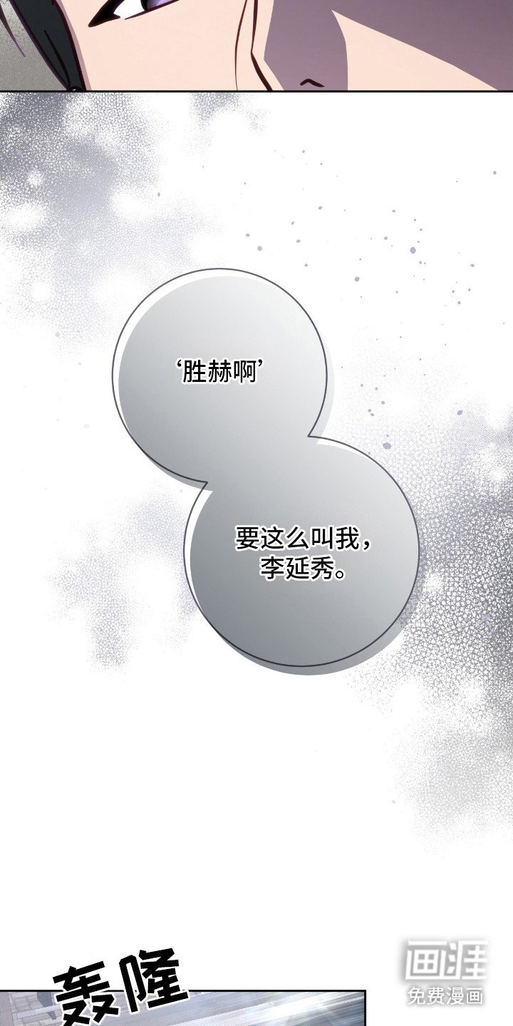 第16章：抓个正着