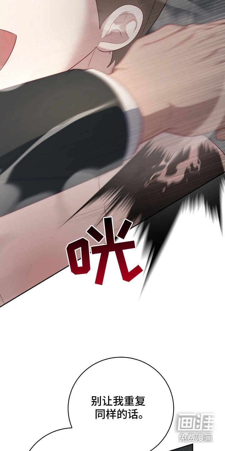 第18章：哭啼啼