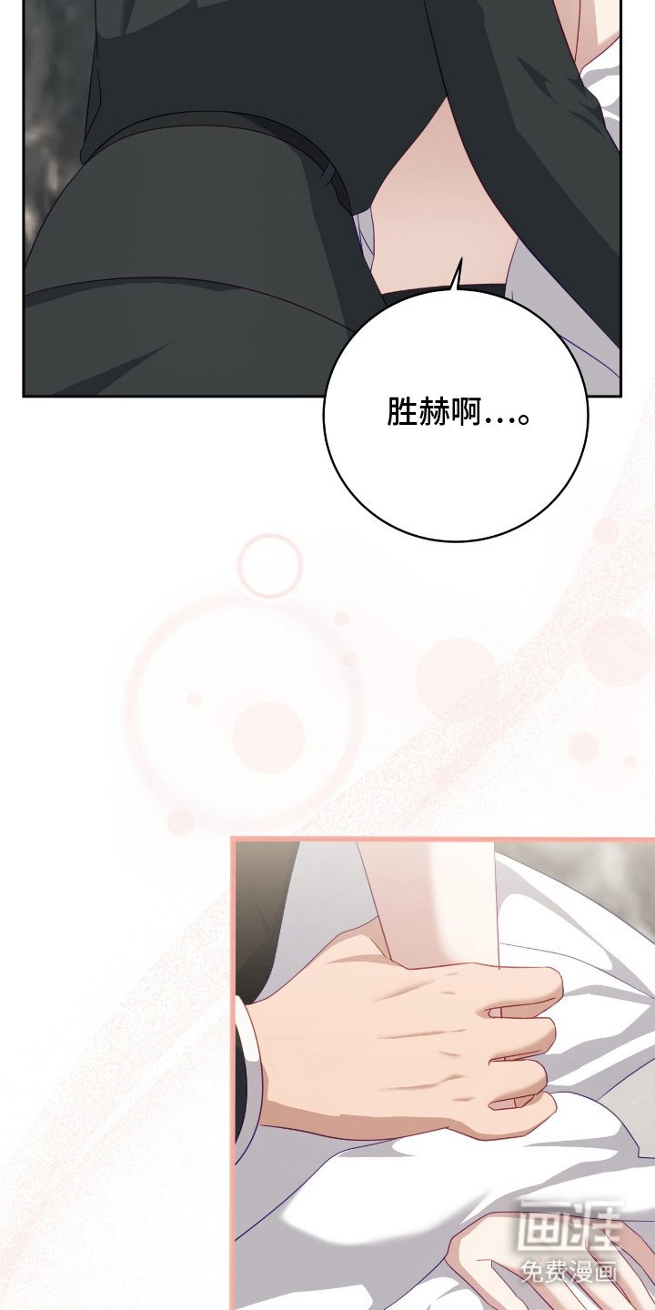 第18章：哭啼啼