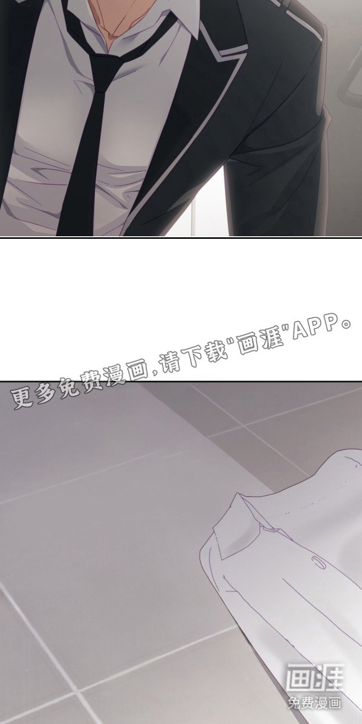 第19章：做坏事
