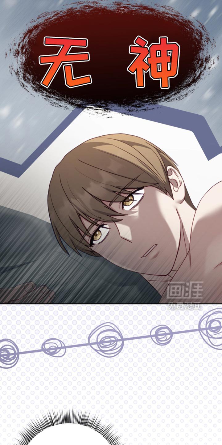 第21章：转账