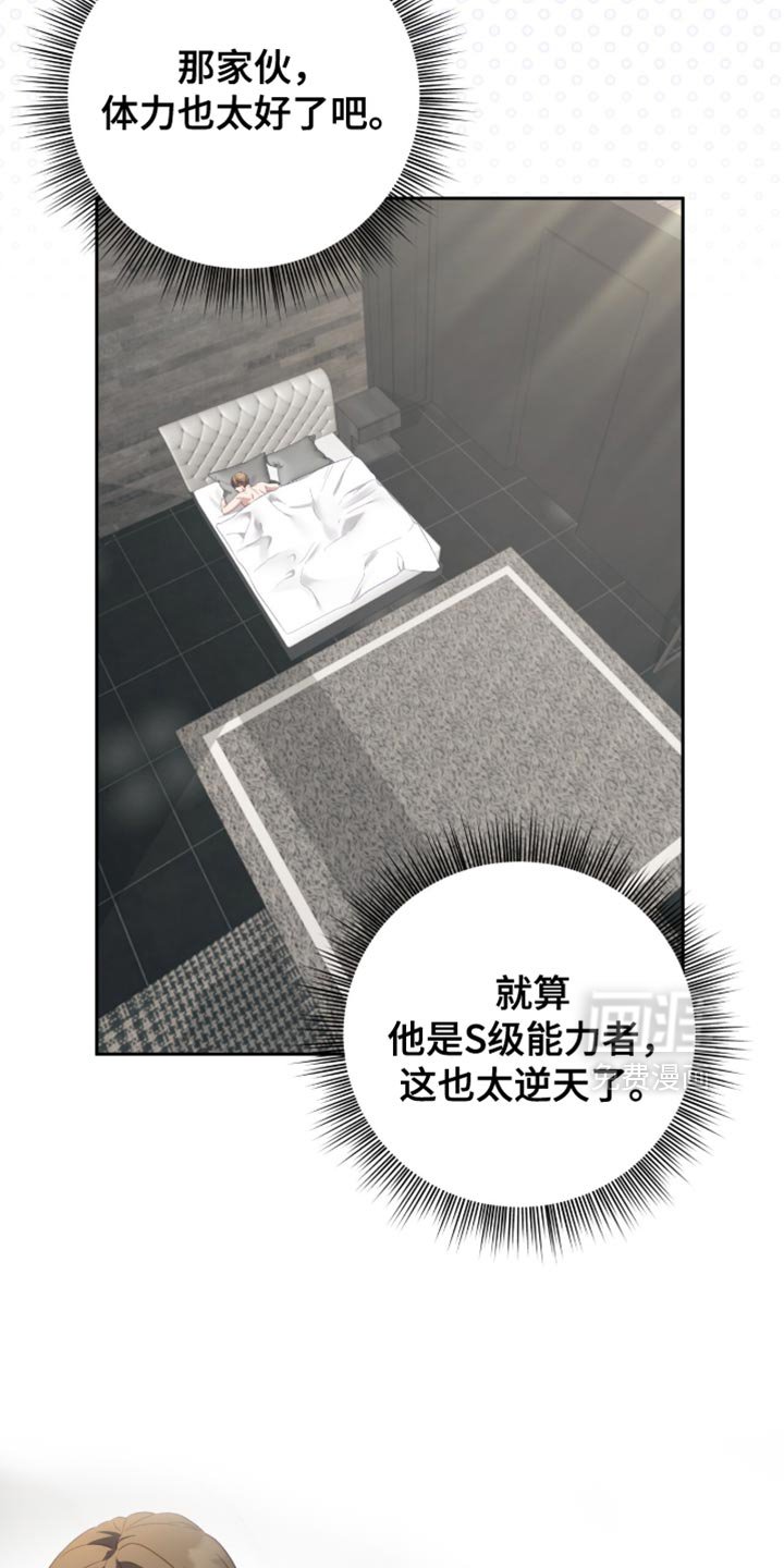 第21章：转账