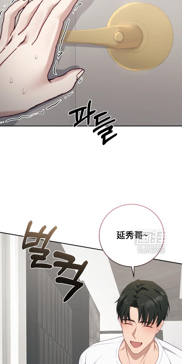 第21章：转账