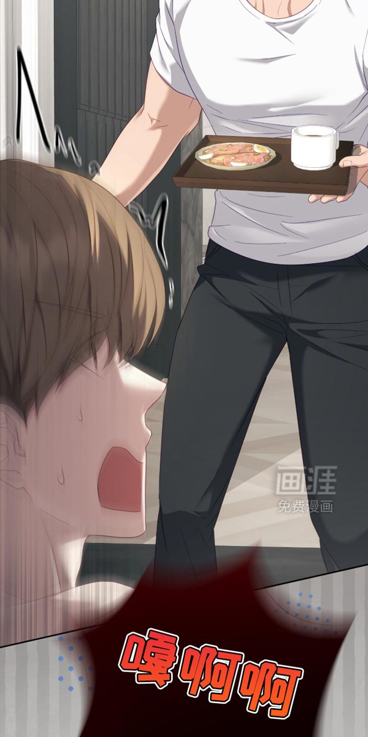 第21章：转账