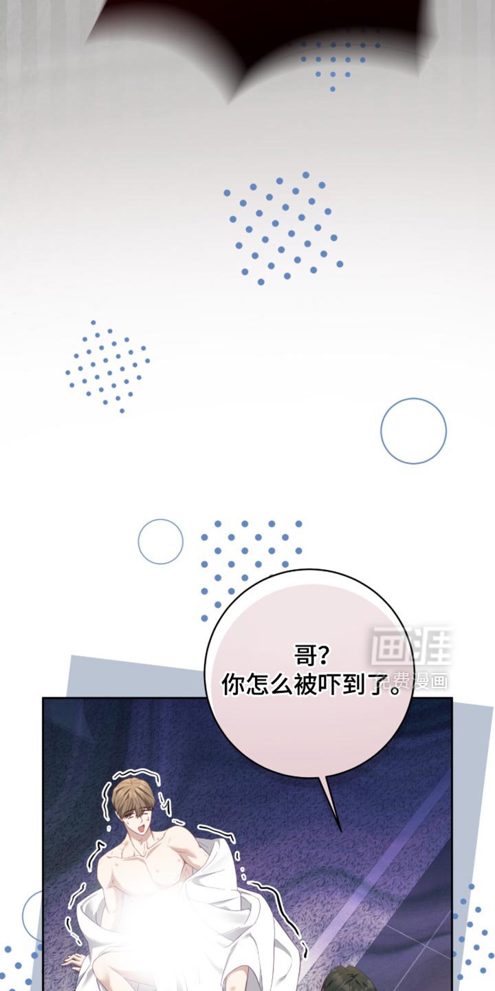 第21章：转账