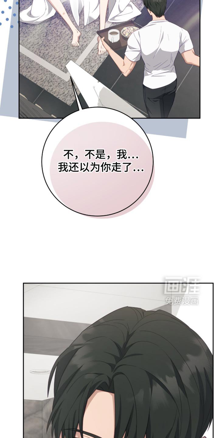 第21章：转账