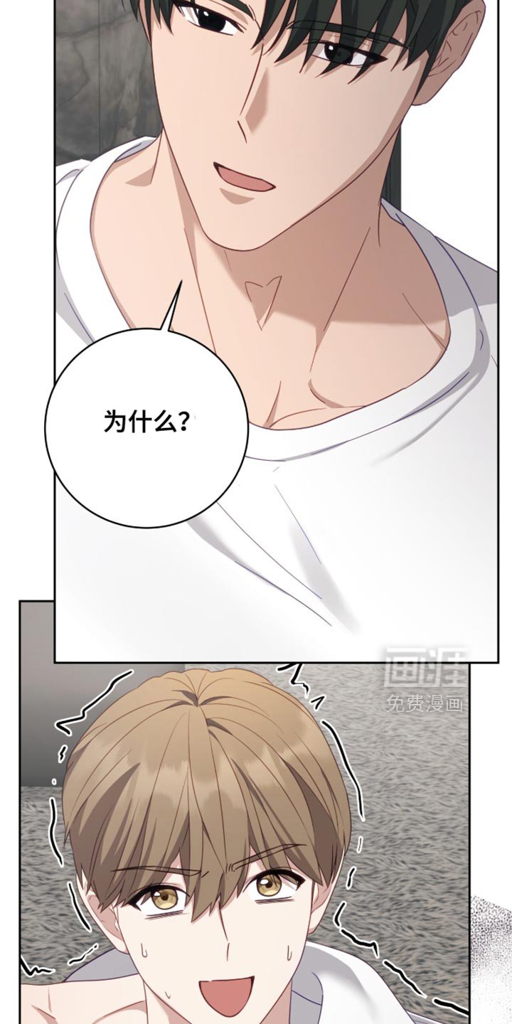 第21章：转账