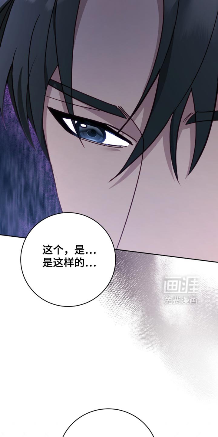 第21章：转账
