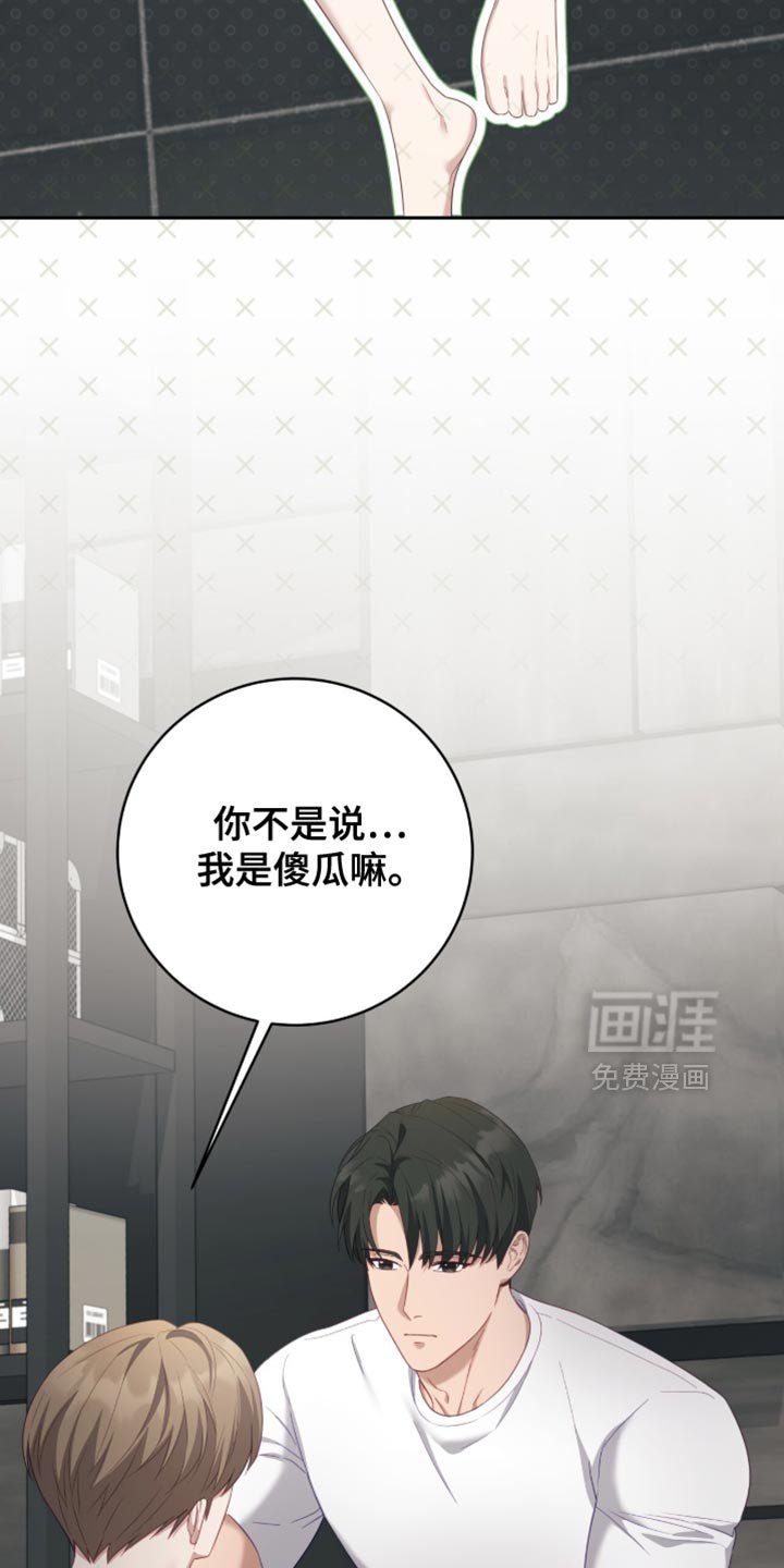 第21章：转账