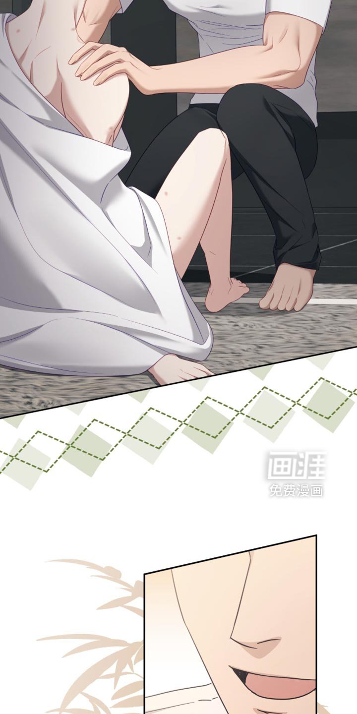 第21章：转账