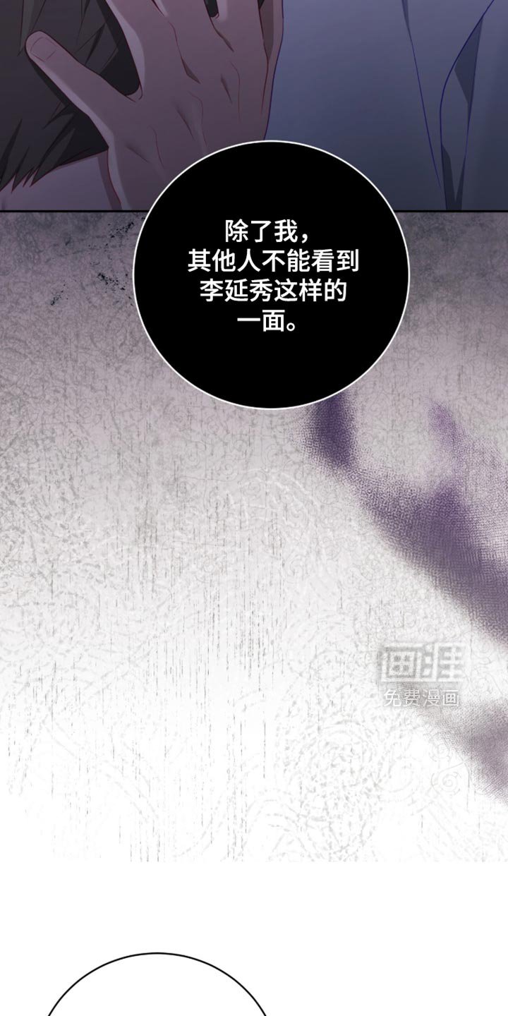 第21章：转账