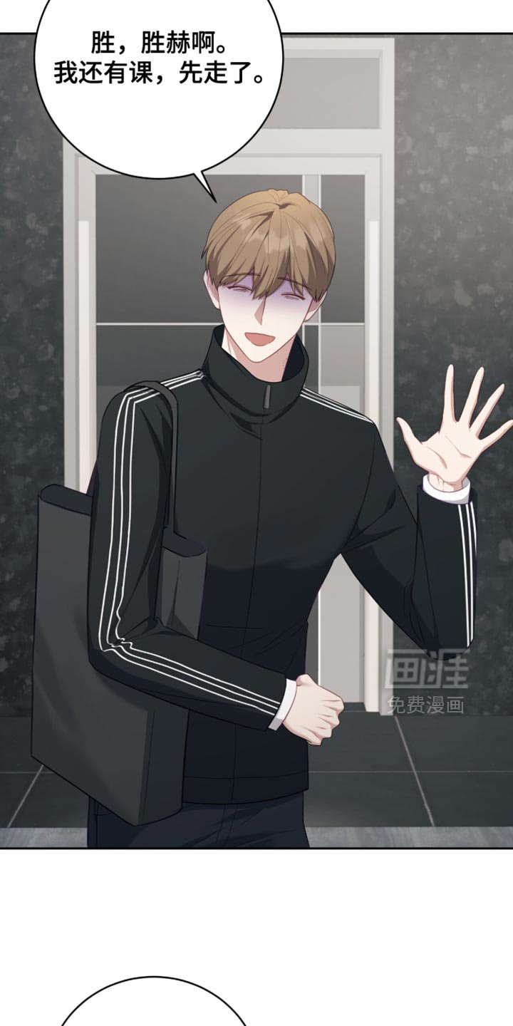 第21章：转账