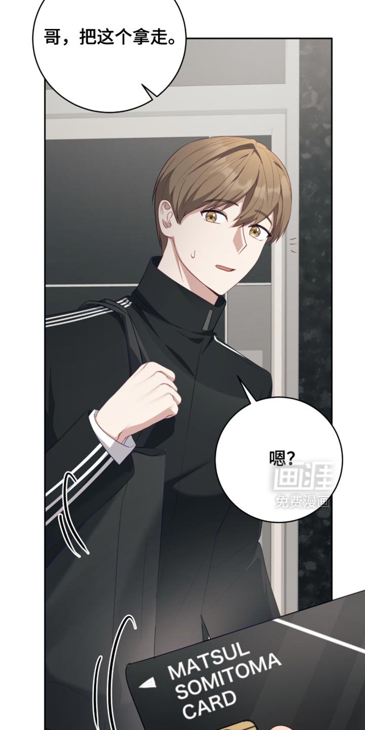 第21章：转账