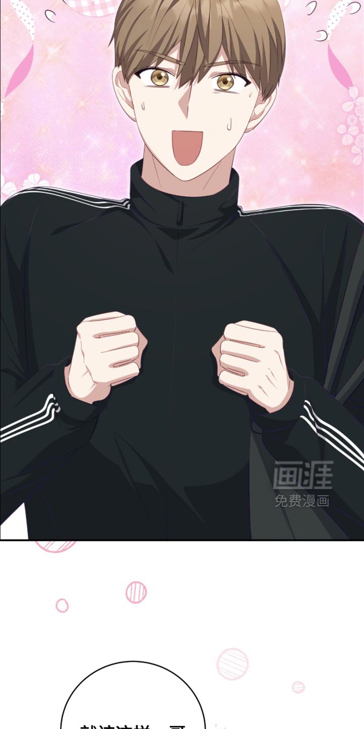 第21章：转账