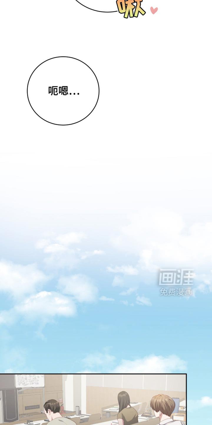 第21章：转账