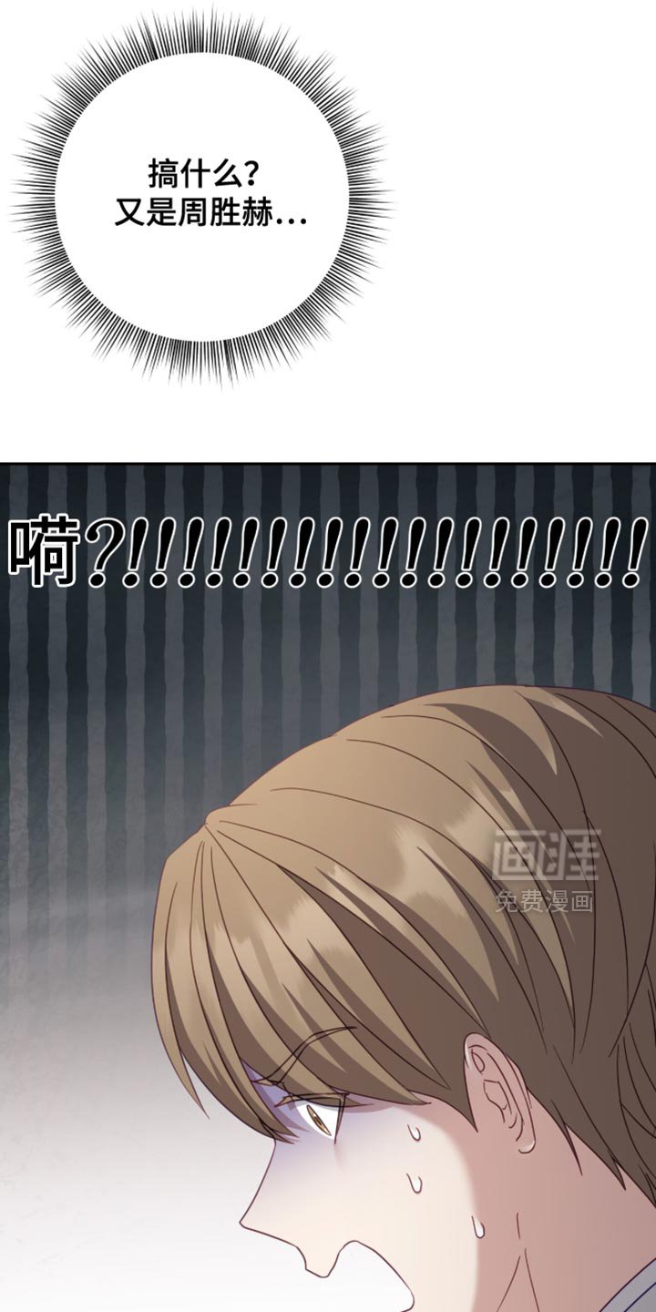 第21章：转账