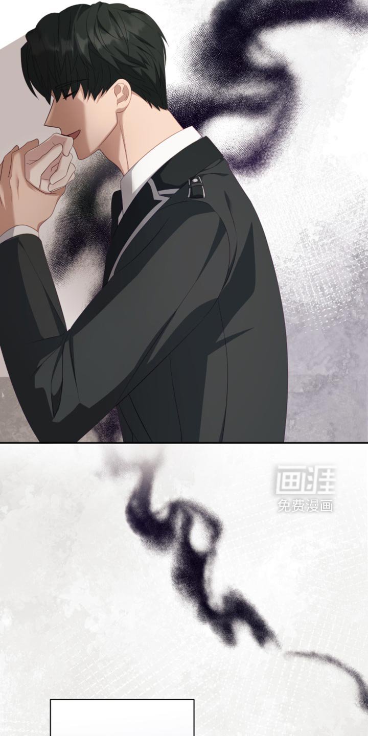 第22章：这个人是谁？