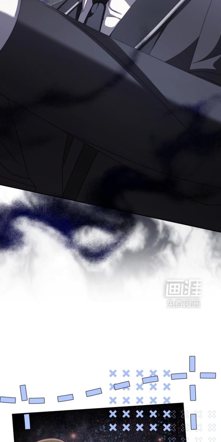 第23章：我不能放弃