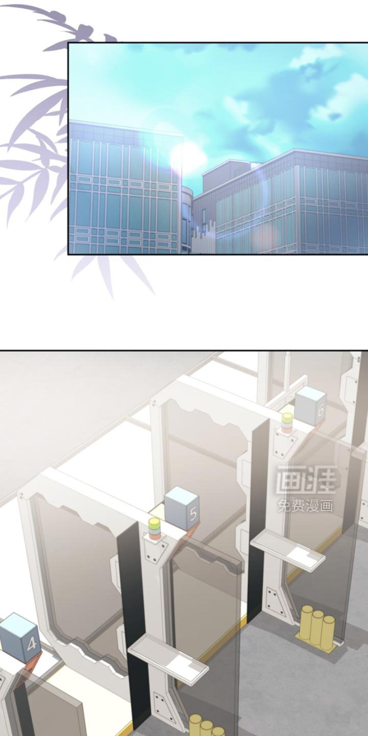 第23章：我不能放弃