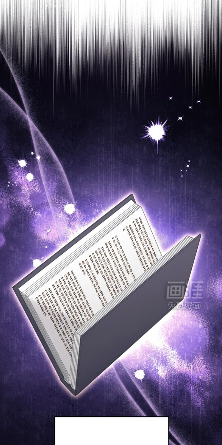 第24章：绑架