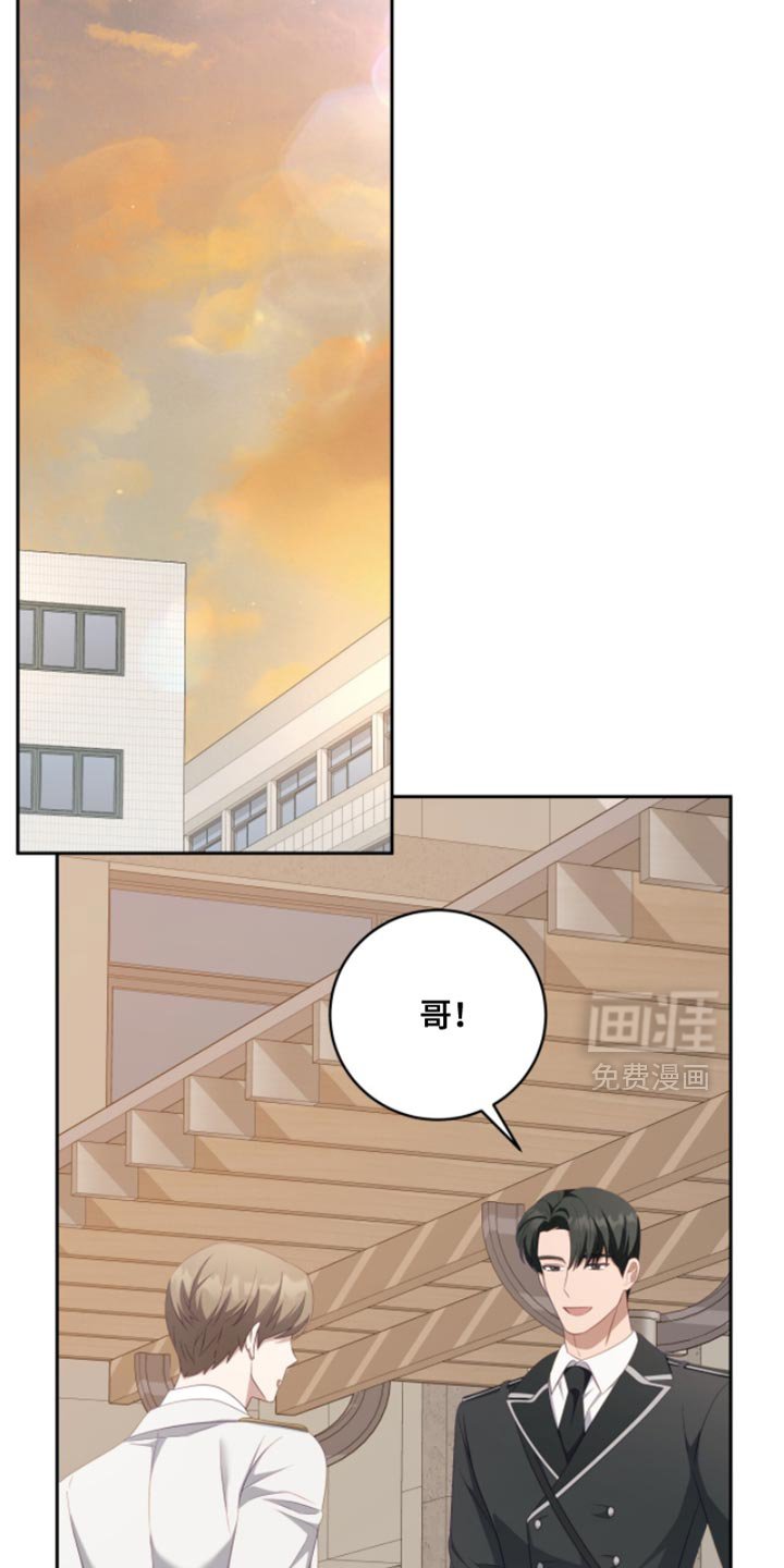 第24章：绑架