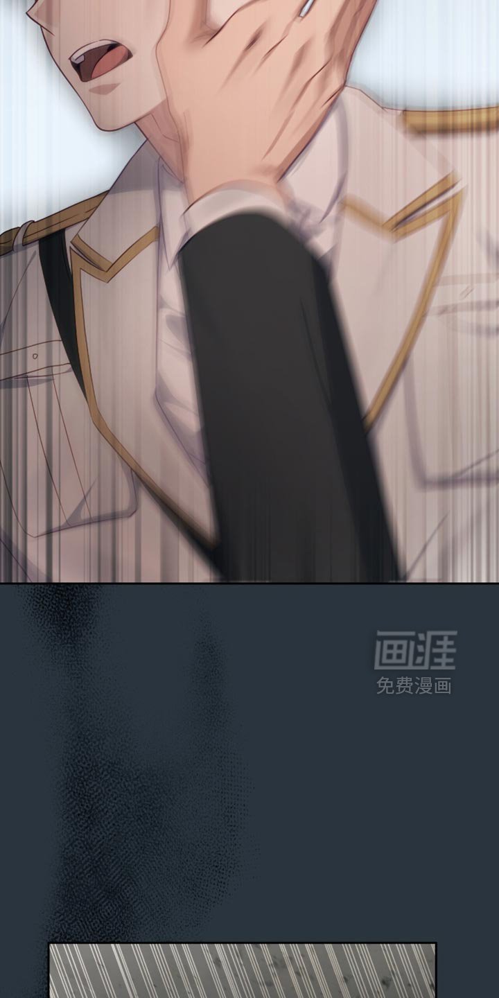 第25章：产生了兴趣