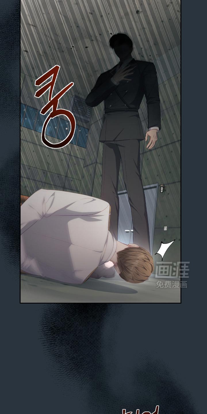 第25章：产生了兴趣