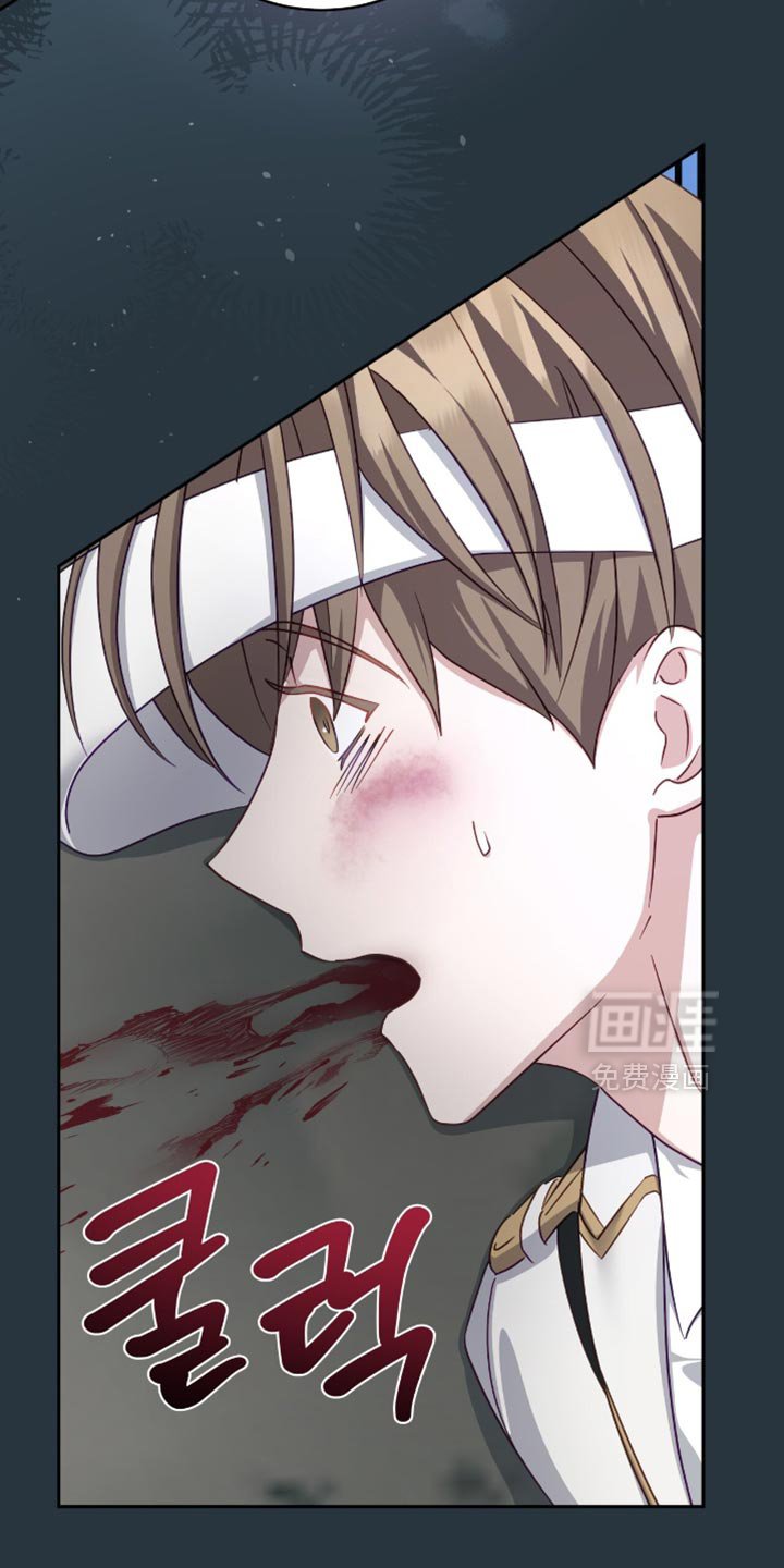 第25章：产生了兴趣